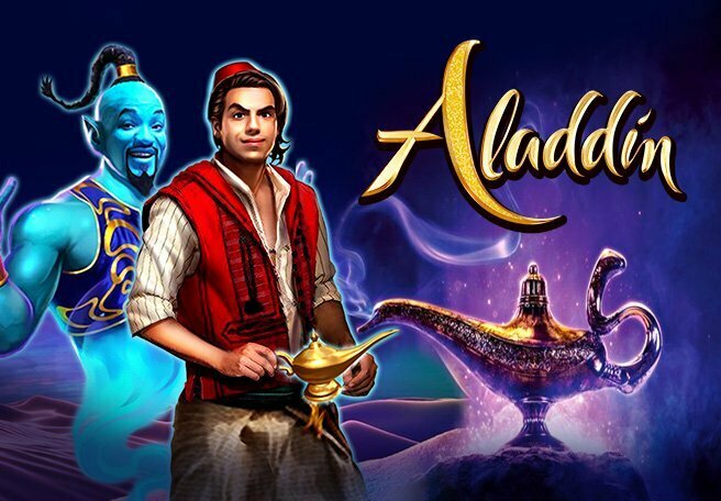 Bannerlobby Aladdin